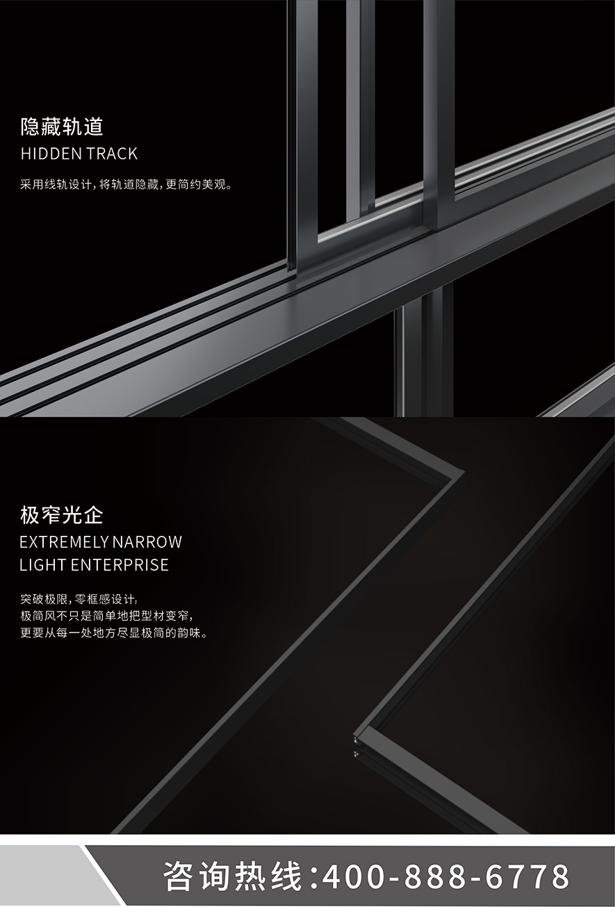 金太阳聪明门窗官网_门窗十大品牌_铝合金门窗品牌加盟代办署理