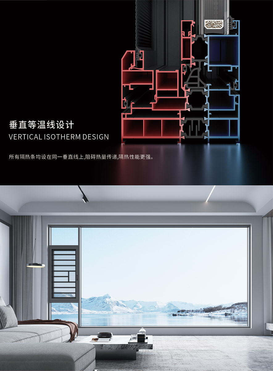 金太阳聪明门窗官网_门窗十大品牌_铝合金门窗品牌加盟代办署理 金太阳聪明门窗官网_门窗十大品牌_铝合金门窗品牌加盟代办署理