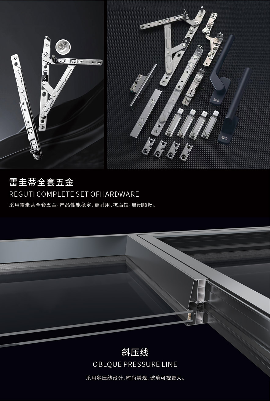 金太阳聪明门窗官网_门窗十大品牌_铝合金门窗品牌加盟代办署理 金太阳聪明门窗官网_门窗十大品牌_铝合金门窗品牌加盟代办署理