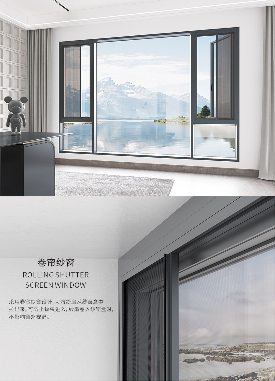 金太阳聪明门窗官网_门窗十大品牌_铝合金门窗品牌加盟代办署理 金太阳聪明门窗官网_门窗十大品牌_铝合金门窗品牌加盟代办署理