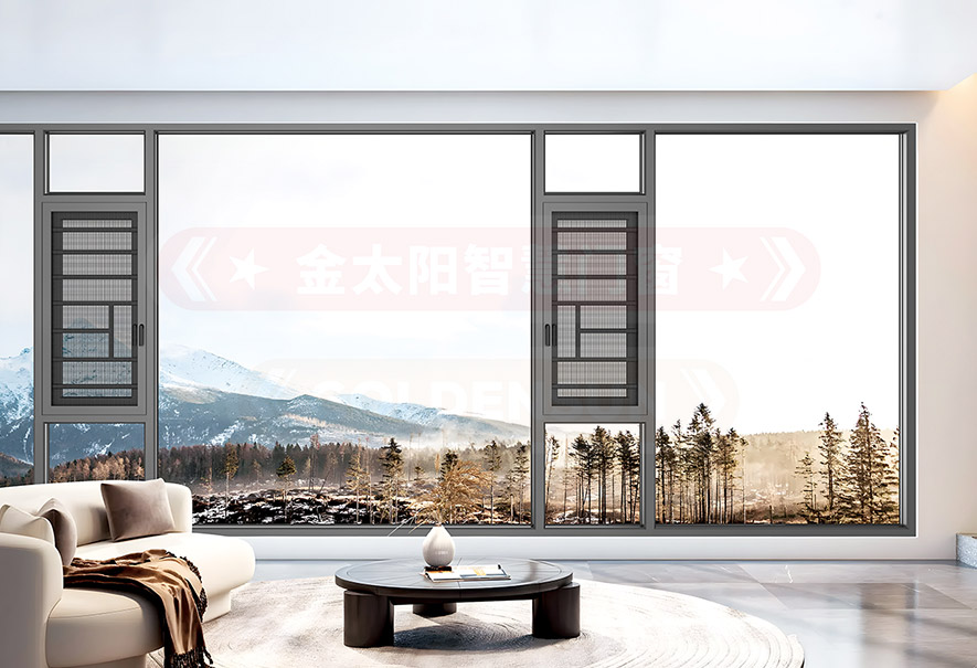 金太阳聪明门窗官网_门窗十大品牌_铝合金门窗品牌加盟代办署理 金太阳聪明门窗官网_门窗十大品牌_铝合金门窗品牌加盟代办署理