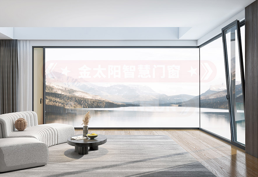 金太阳聪明门窗官网_门窗十大品牌_铝合金门窗品牌加盟代办署理 金太阳聪明门窗官网_门窗十大品牌_铝合金门窗品牌加盟代办署理
