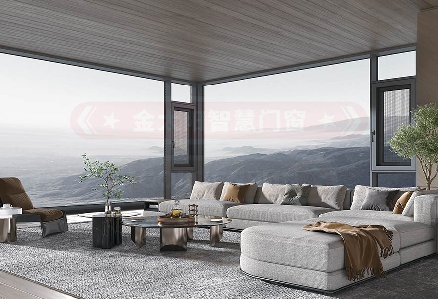 金太阳聪明门窗官网_门窗十大品牌_铝合金门窗品牌加盟代办署理 金太阳聪明门窗官网_门窗十大品牌_铝合金门窗品牌加盟代办署理