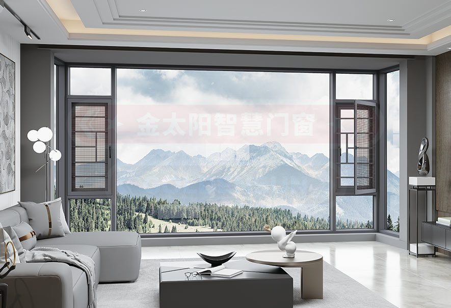 金太阳聪明门窗官网_门窗十大品牌_铝合金门窗品牌加盟代办署理 金太阳聪明门窗官网_门窗十大品牌_铝合金门窗品牌加盟代办署理