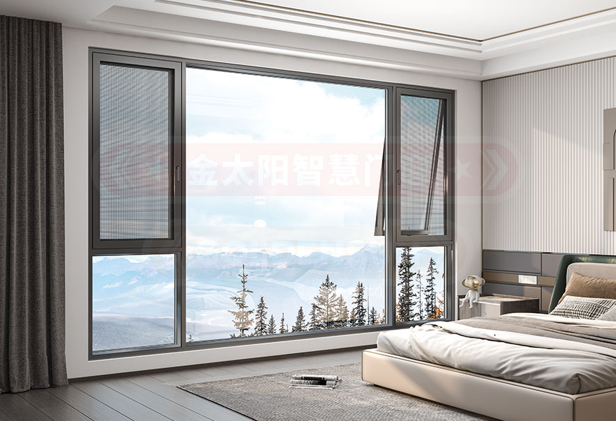 金太阳聪明门窗